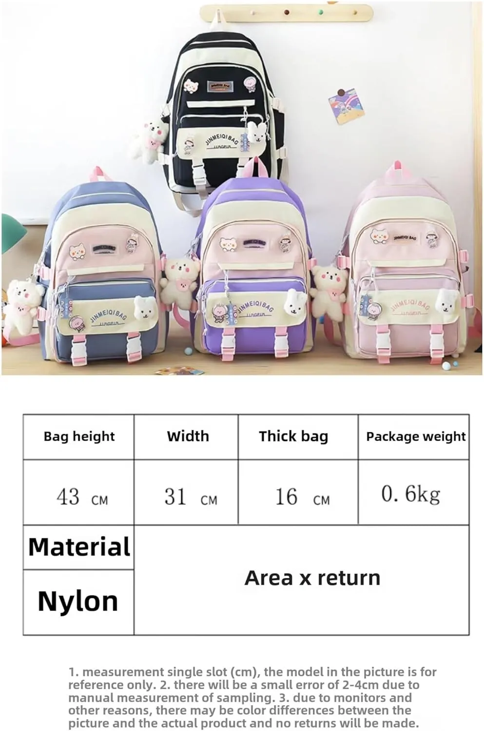 Kawaii 5-piece backpack set, cute school aesthetic schoolbag, youth supplies backpack set and accessories (Blue Schoolbag6, 16.92x12.2x6.29 inch)